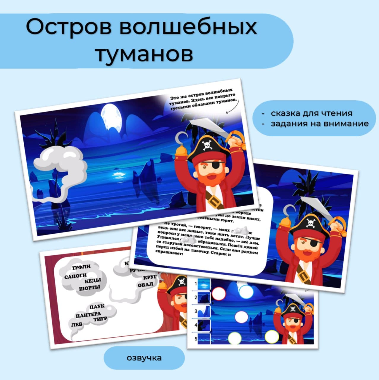 photo_5_2025-11-15_22-20-41-min