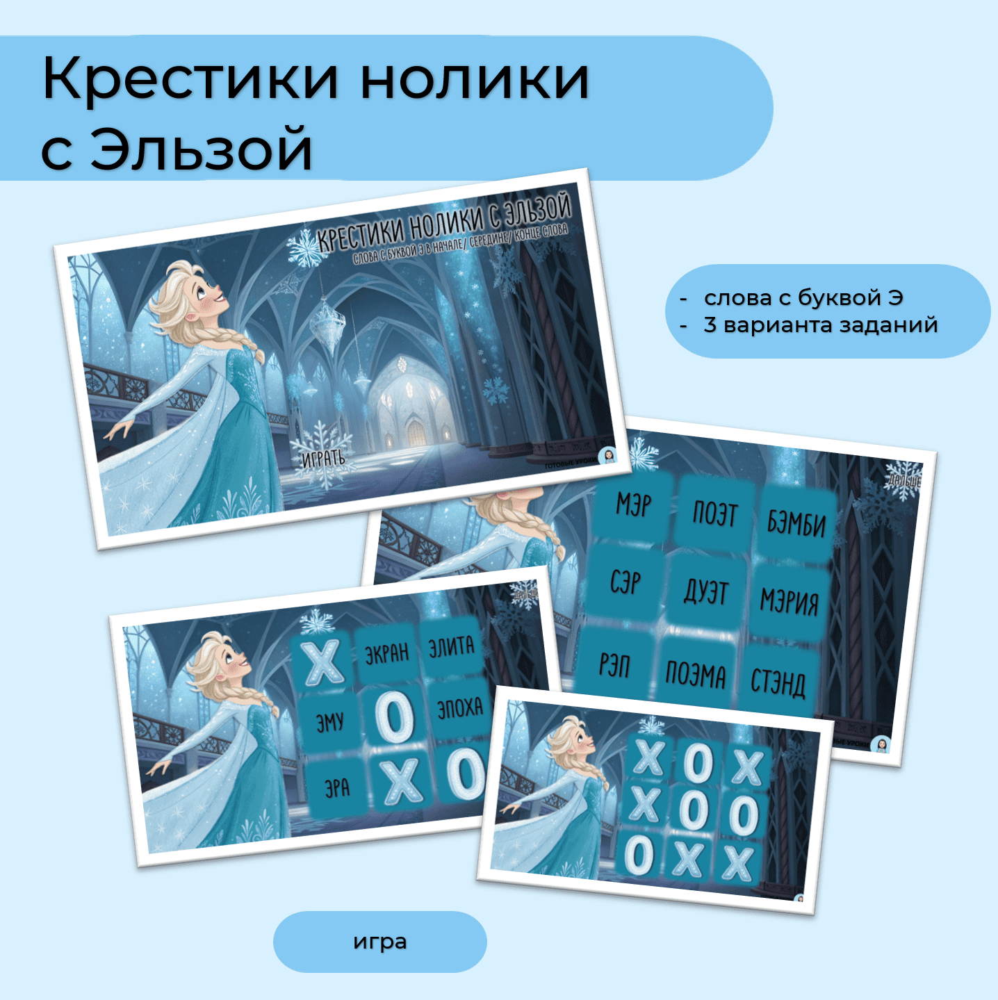 Screenshot_41 (1)