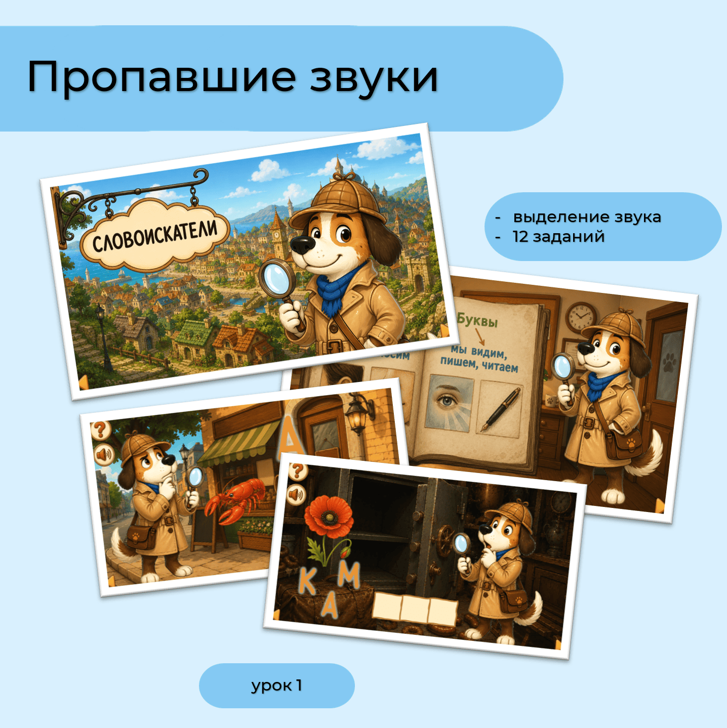 Screenshot_113 (1)