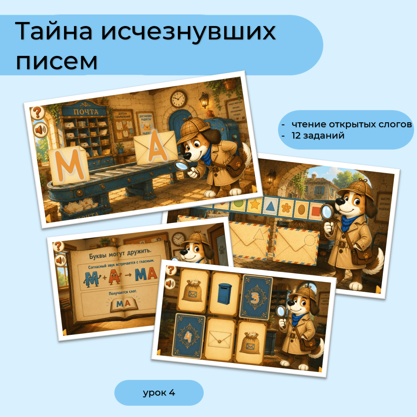Screenshot_120 (1)