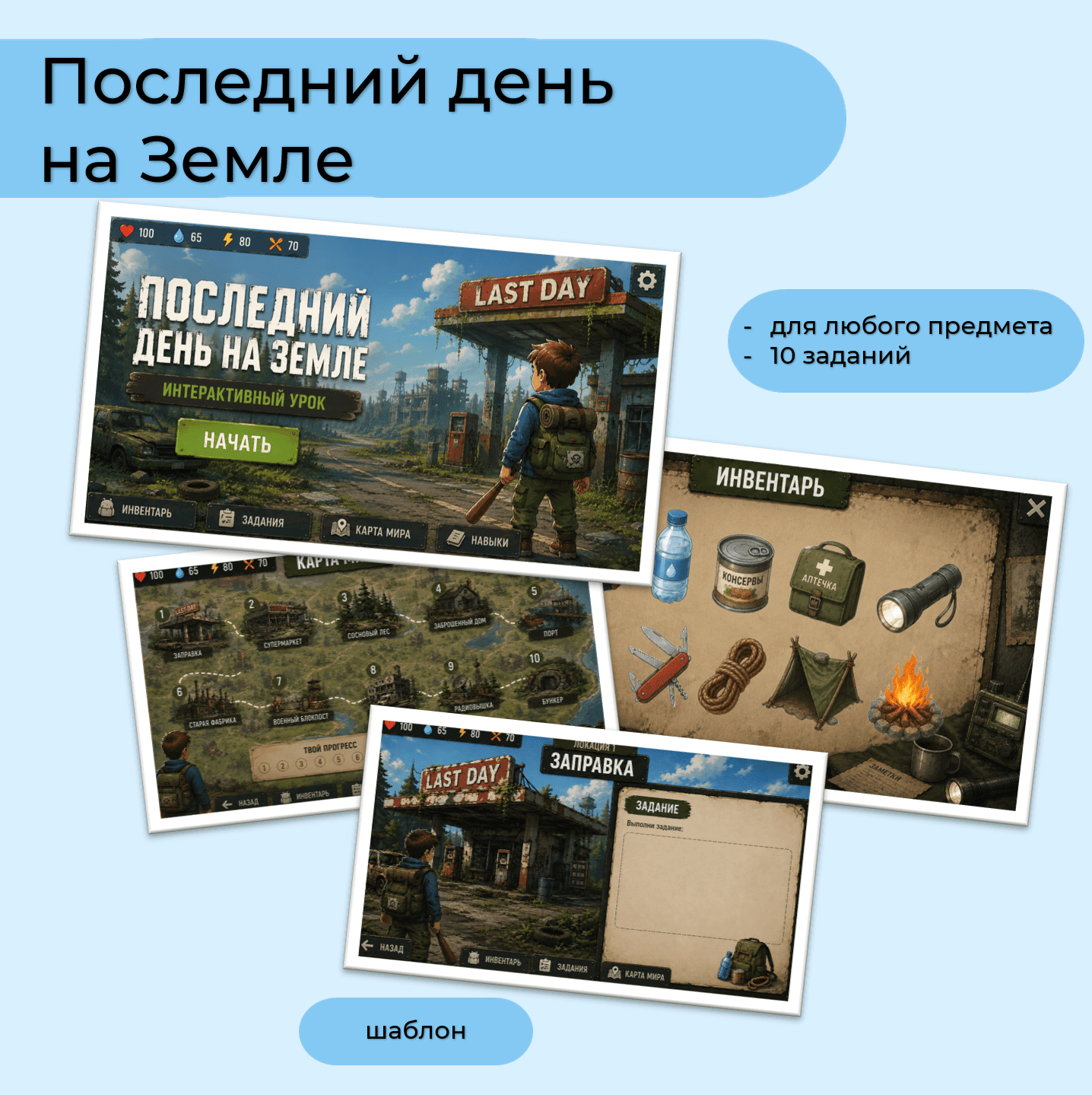 Screenshot_149 (2)